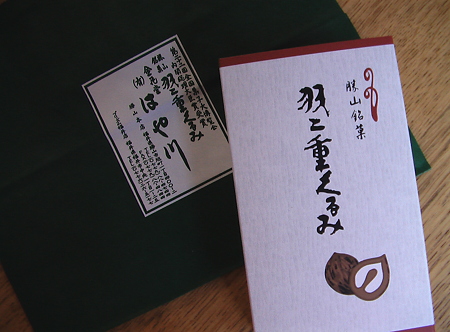 IMGA0141
