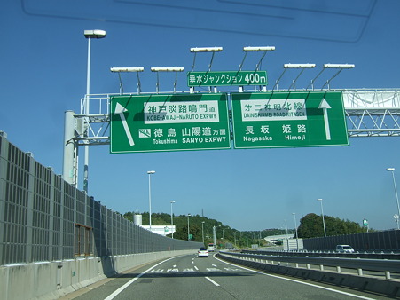 DSCF5788