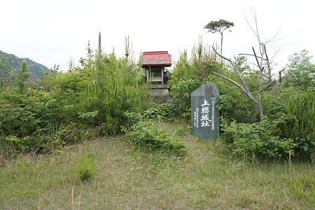 上桜城 - 3