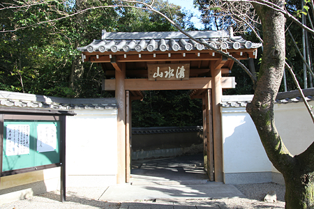 吉田寺 - 1