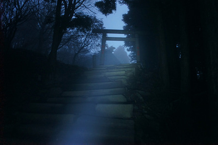 阿夫利神社本社(頂上)前