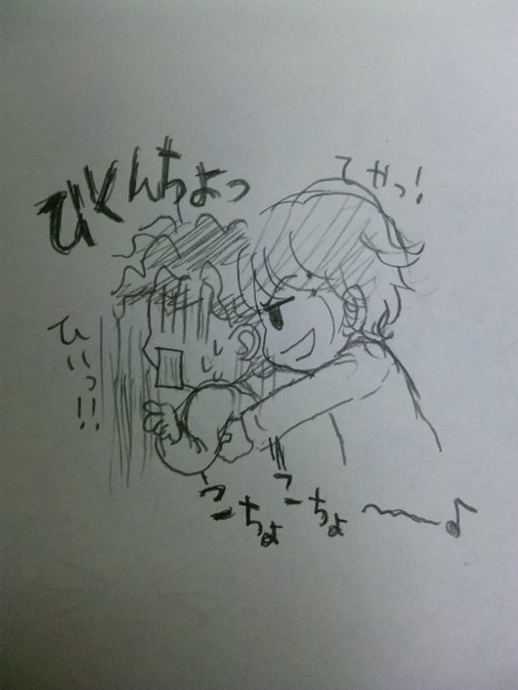 こんなキムゴロあったらいい 写真共有サイト フォト蔵