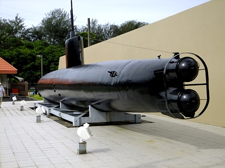 guam02