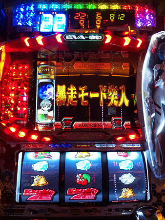 DVC00427_edited