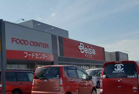 beisia foodcenter tokoname-220521-1
