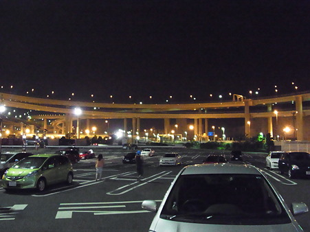 R0012449