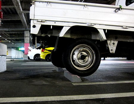 漢の駐車