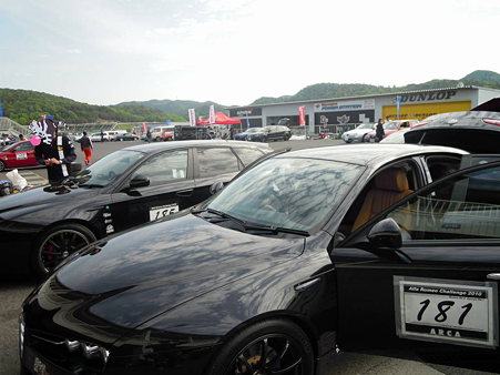 DSCN0808