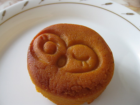 ごろすけパンプキン3