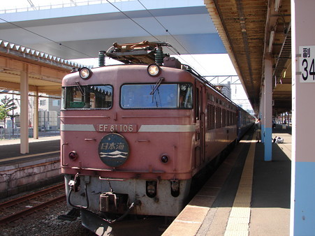 DSC05016