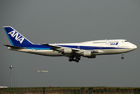 ANA