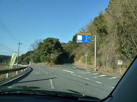 1001041456_P1620983
