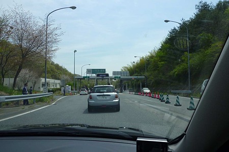 1005031017_P1650075