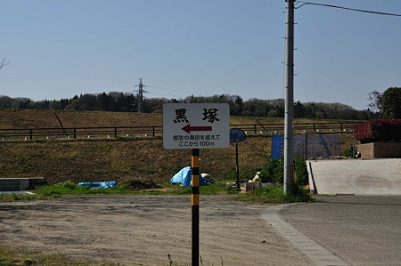 1005031428_DSC_3596