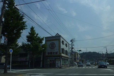 1008221336_P1680431