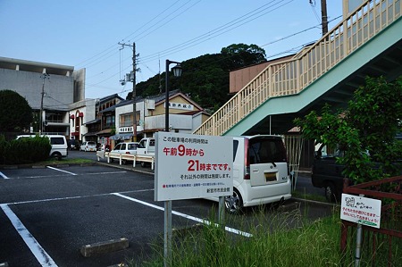 1009191657_DSC_2253