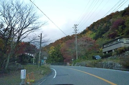1011230642_P1710555
