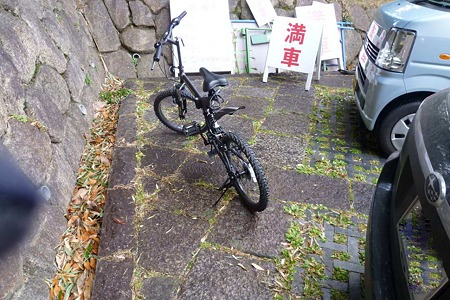 1101020920_P1720782