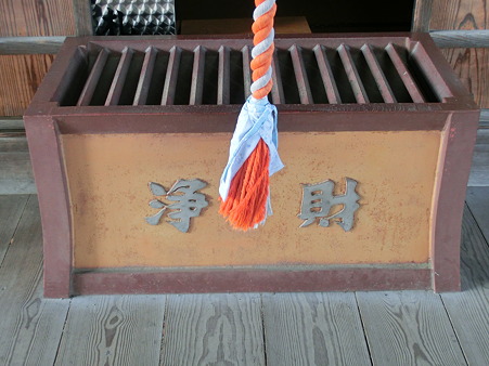 CIMG0243