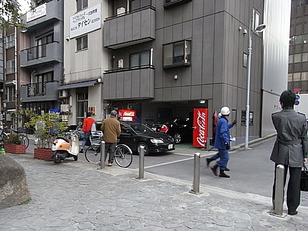 報告します