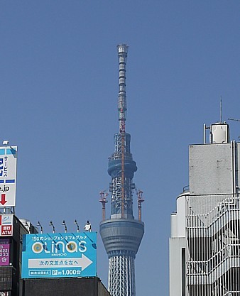 残り一つ