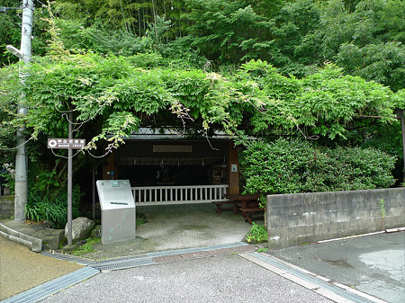 鏡ヶ池(1)