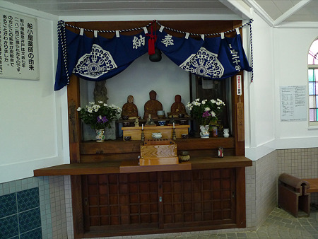 船小屋温泉(5)船小屋鉱泉場