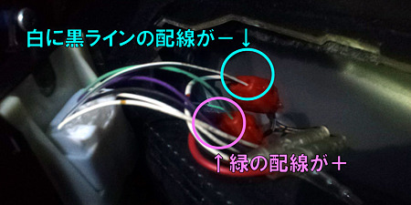 運転席