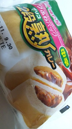ラクふわパックグリコ2段熟カレー
