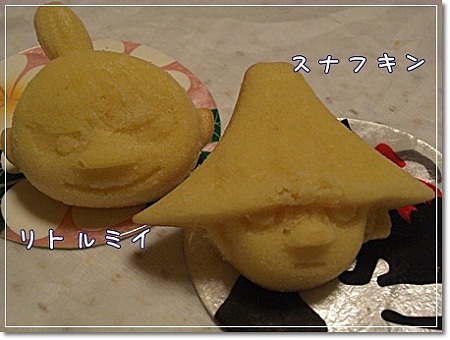 ムーミンマドレーヌ