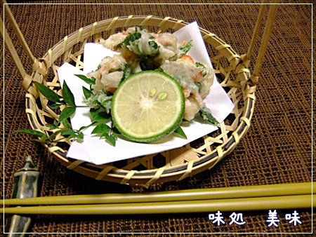 モロヘイヤのかき揚げ