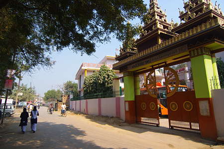 IMGP9619