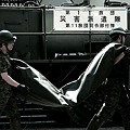 Photos: Power of Japan