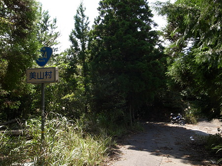 R424旧道・宇井峠2011-1