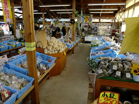 岡山15:かよう・2