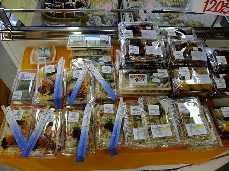 岡山15:かよう・3
