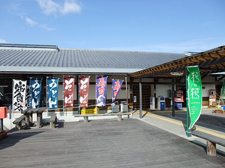 岡山15:かよう・8