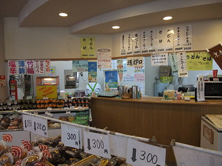 京都04・和_B