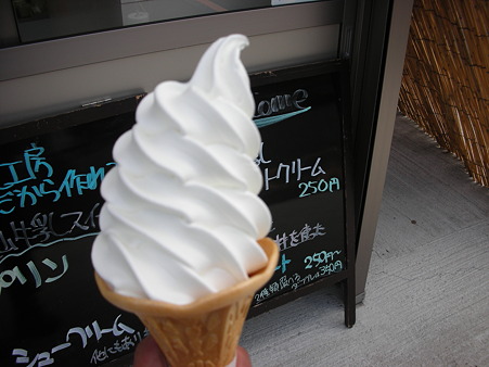 美山牛乳ソフトクリーム(道の駅・美山ふれあい広場【京都】)