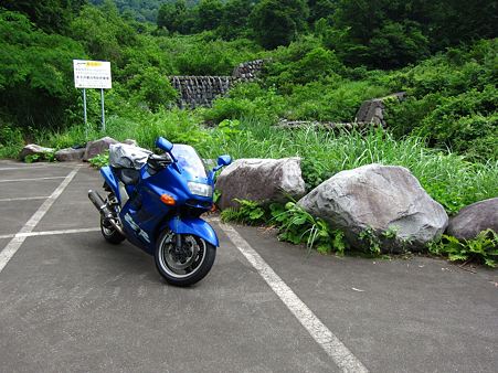 c-110710-140712 登山口へ帰着