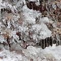 百間滝の氷結滝つぼ