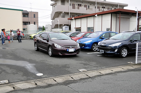 プリン号