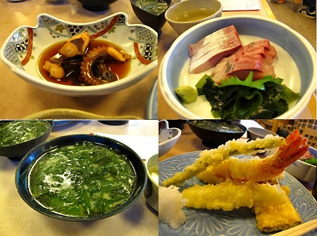 びんび家_おまかせ定食