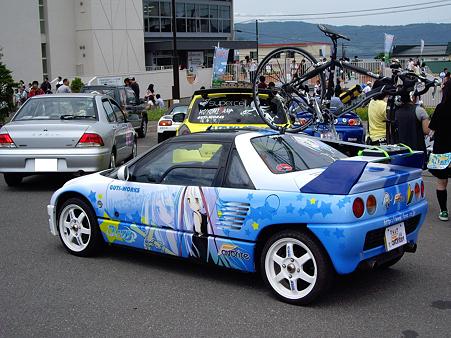 IMGP0392