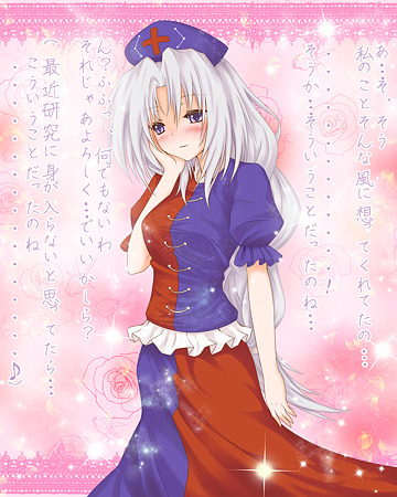 7522818