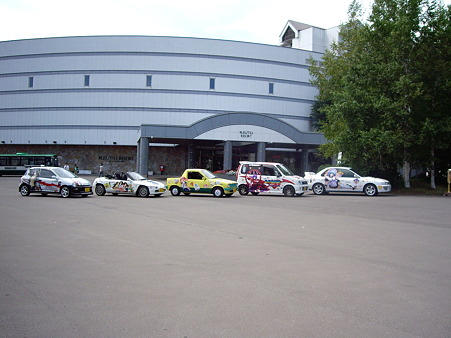 IMGP0807
