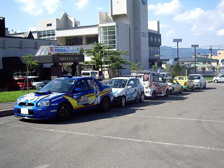 IMGP0815