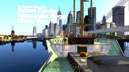 GTAIV OP 3