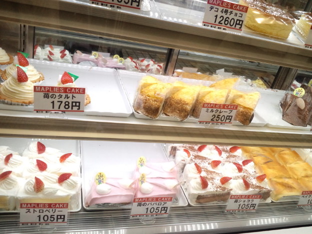 新宿駅丸の内線西口改札を出たとこにある、105円～のケーキ屋 ...